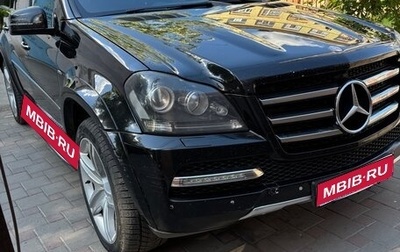 Mercedes-Benz GL-Класс, 2012 год, 1 900 000 рублей, 1 фотография