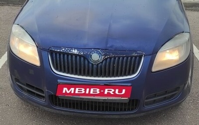 Skoda Fabia II, 2008 год, 370 000 рублей, 1 фотография