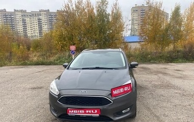 Ford Focus III, 2017 год, 1 150 000 рублей, 1 фотография