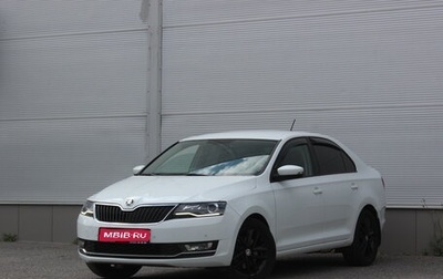 Skoda Rapid I, 2019 год, 1 245 000 рублей, 1 фотография