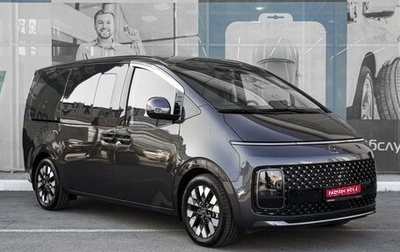 Hyundai Staria, 2022 год, 6 249 000 рублей, 1 фотография