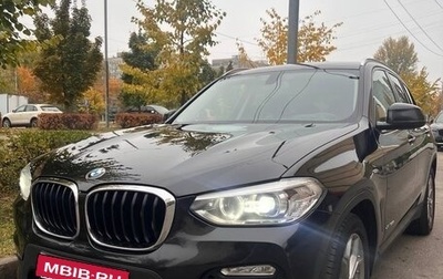 BMW X3, 2018 год, 3 100 000 рублей, 1 фотография