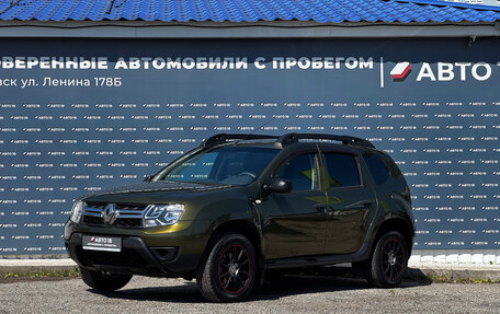 Renault Duster I рестайлинг, 2018 год, 1 499 000 рублей, 1 фотография