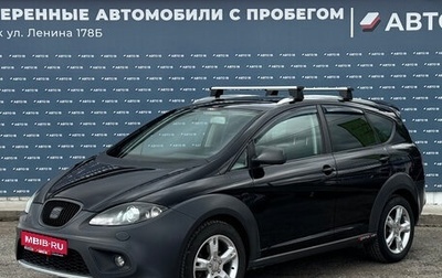 SEAT Altea I, 2012 год, 1 399 000 рублей, 1 фотография