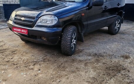 Chevrolet Niva I рестайлинг, 2005 год, 325 000 рублей, 1 фотография