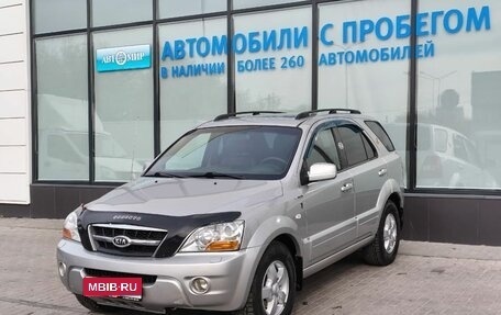 KIA Sorento IV, 2011 год, 1 115 000 рублей, 1 фотография