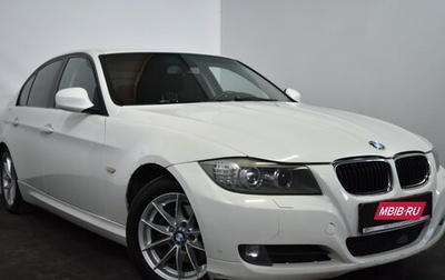 BMW 3 серия, 2011 год, 929 000 рублей, 1 фотография