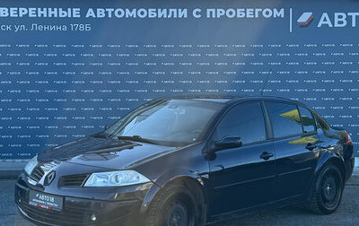 Renault Megane II, 2007 год, 409 000 рублей, 1 фотография