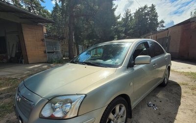 Toyota Avensis III рестайлинг, 2005 год, 750 000 рублей, 1 фотография