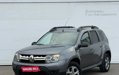 Renault Duster I рестайлинг, 2019 год, 1 345 000 рублей, 1 фотография