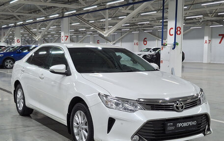 Toyota Camry, 2015 год, 1 475 950 рублей, 3 фотография