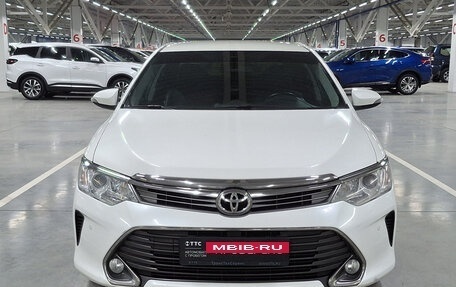 Toyota Camry, 2015 год, 1 475 950 рублей, 2 фотография