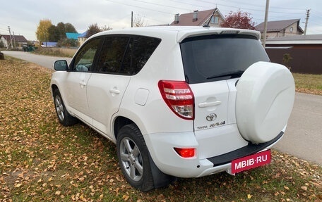 Toyota RAV4, 2011 год, 1 320 000 рублей, 15 фотография