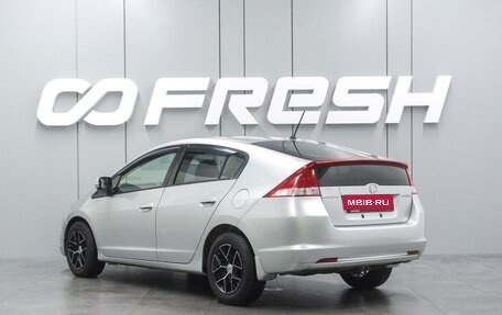 Honda Insight II рестайлинг, 2009 год, 889 000 рублей, 2 фотография