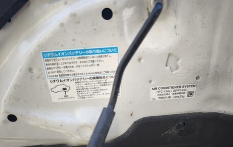 Honda Vezel, 2019 год, 2 170 000 рублей, 26 фотография