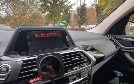 BMW X3, 2018 год, 3 100 000 рублей, 5 фотография
