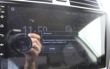 Toyota Corolla, 2007 год, 570 000 рублей, 20 фотография