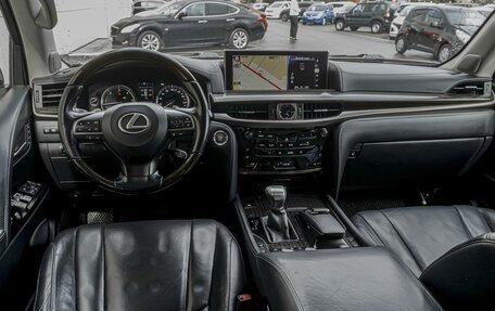 Lexus LX III, 2015 год, 7 280 000 рублей, 6 фотография