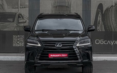 Lexus LX III, 2015 год, 7 280 000 рублей, 3 фотография