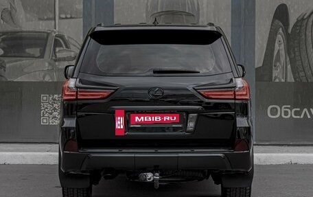 Lexus LX III, 2015 год, 7 280 000 рублей, 4 фотография