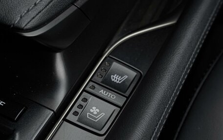 Lexus LX III, 2015 год, 7 280 000 рублей, 23 фотография