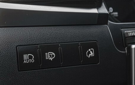 Lexus LX III, 2015 год, 7 280 000 рублей, 15 фотография