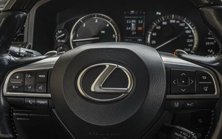 Lexus LX III, 2015 год, 7 280 000 рублей, 28 фотография