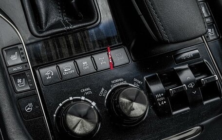 Lexus LX III, 2015 год, 7 280 000 рублей, 25 фотография