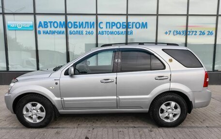 KIA Sorento IV, 2011 год, 1 115 000 рублей, 2 фотография