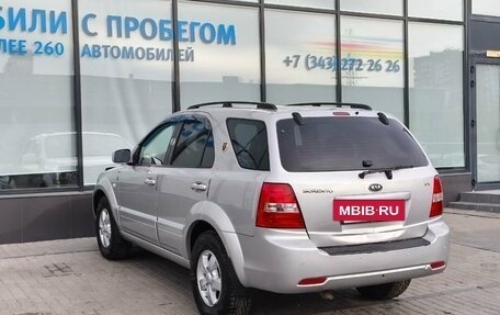 KIA Sorento IV, 2011 год, 1 115 000 рублей, 3 фотография