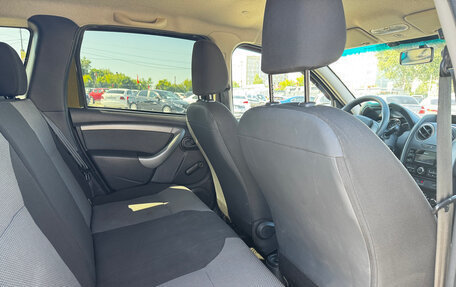 Renault Duster I рестайлинг, 2018 год, 1 499 000 рублей, 16 фотография
