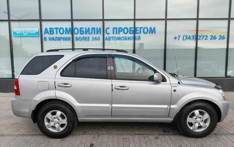 KIA Sorento IV, 2011 год, 1 115 000 рублей, 6 фотография
