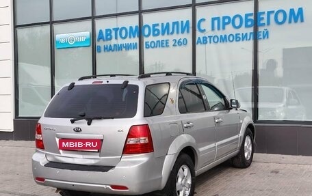 KIA Sorento IV, 2011 год, 1 115 000 рублей, 5 фотография