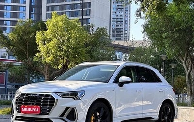 Audi Q3, 2022 год, 2 070 888 рублей, 1 фотография