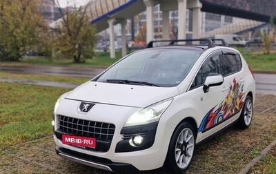 Peugeot 3008 I рестайлинг, 2013 год, 1 050 000 рублей, 1 фотография