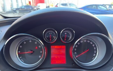 Opel Insignia II рестайлинг, 2012 год, 1 250 000 рублей, 31 фотография