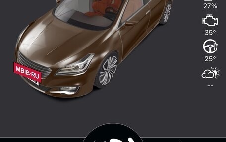 Opel Insignia II рестайлинг, 2012 год, 1 250 000 рублей, 35 фотография