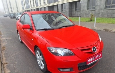 Mazda 3, 2007 год, 735 000 рублей, 1 фотография