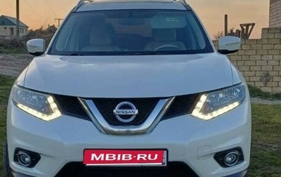 Nissan X-Trail, 2016 год, 1 600 000 рублей, 1 фотография