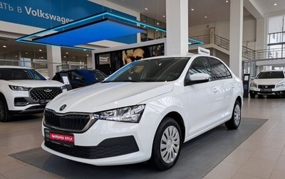 Skoda Rapid II, 2021 год, 1 440 000 рублей, 1 фотография