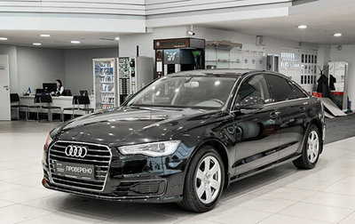 Audi A6, 2016 год, 2 130 000 рублей, 1 фотография