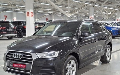 Audi Q3, 2016 год, 1 750 000 рублей, 1 фотография