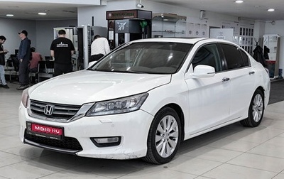 Honda Accord IX рестайлинг, 2013 год, 1 350 000 рублей, 1 фотография