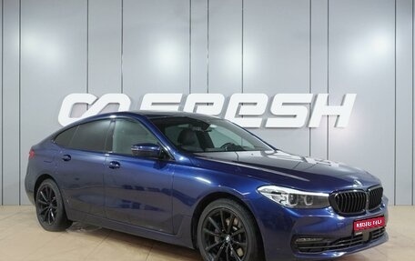 BMW 6 серия, 2019 год, 3 990 000 рублей, 1 фотография