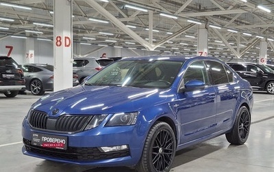 Skoda Octavia, 2019 год, 1 989 150 рублей, 1 фотография