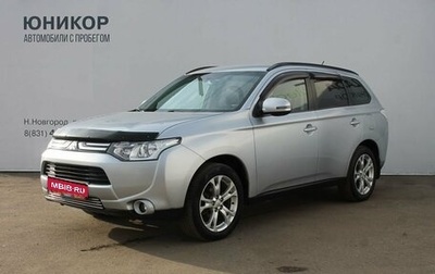 Mitsubishi Outlander III рестайлинг 3, 2012 год, 1 299 000 рублей, 1 фотография