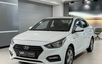 Hyundai Solaris II рестайлинг, 2019 год, 1 025 000 рублей, 1 фотография