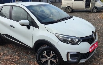 Renault Kaptur I рестайлинг, 2019 год, 1 300 000 рублей, 1 фотография