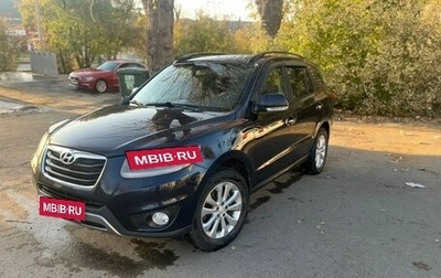 Hyundai Santa Fe III рестайлинг, 2012 год, 1 150 000 рублей, 1 фотография