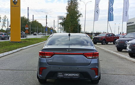 KIA Rio IV, 2020 год, 1 400 000 рублей, 7 фотография
